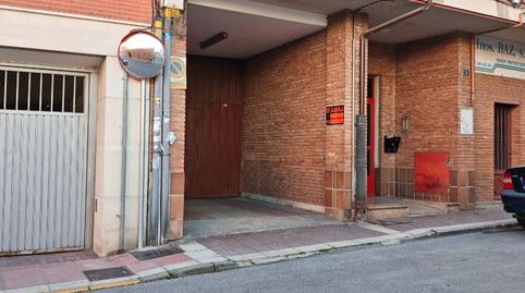 Photo 5 of Garage for rent in Calle Villanueva, 15, Medina del Campo, Valladolid