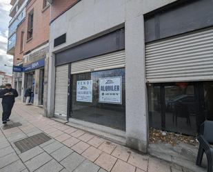 Vista exterior de Local de lloguer en Abanto y Ciérvana-Abanto Zierbena