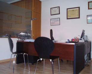 Office for sale in  Murcia Capital  with Air Conditioner