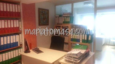 Foto 2 de Oficina en venta en Santutxu-basarrate, Santutxu - Basarrate, Bilbao