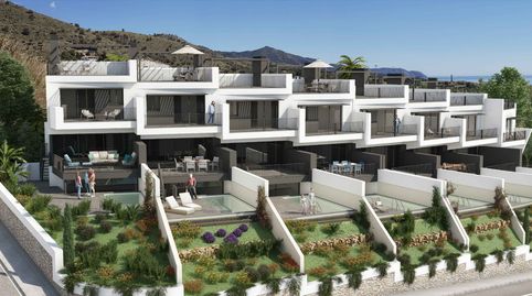 Foto 5 de Casa adosada en venta en Capistrano, Nerja