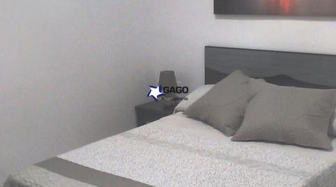 Foto 4 de Estudio de alquiler en Fuensanta- Arcángel,  Córdoba Capital