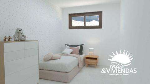 Photo 3 of Building for sale in Calle Vera Colina, 1, Las Salinas, Almería