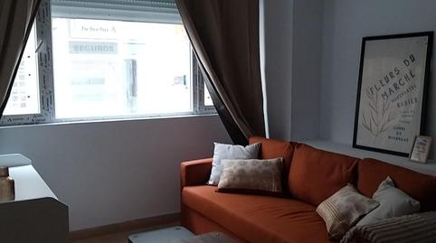 Foto 3 de Loft en venda a Paseo Marítimo - San José - La Laguna,  Cádiz Capital