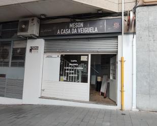 Local de lloguer en Esplugues de Llobregat
