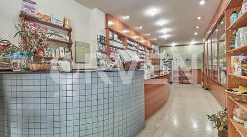 Photo 3 of Premises to rent in  Empar Nadal, Nucli Antic, Tarragona