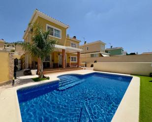 Piscina de Casa o xalet en venda en Aspe amb Aire condicionat, Calefacció i Jardí privat