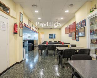 Premises for sale in  Barcelona Capital  with Air Conditioner