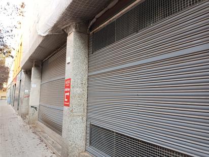 Exterior view of Premises for sale in L'Hospitalet de Llobregat  with Terrace and Alarm