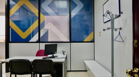 Foto 2 de Oficina en venda a Concejal Francisco Ballesteros, La Calzada - La Florida, Sevilla