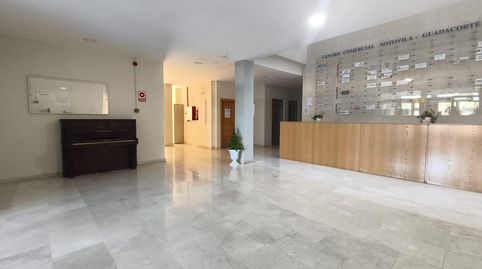 Foto 5 de Oficina de lloguer a Los Barrios, Cádiz