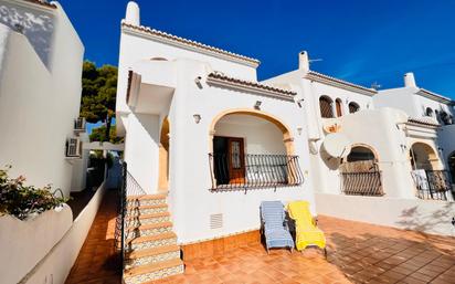 Vista exterior de Casa o xalet en venda en Moraira amb Terrassa, Piscina i Balcó