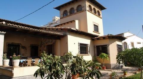 Photo 3 of House or chalet for sale in Carrer de Carles Riba, L'Olivera, Illes Balears