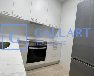 Kitchen of Flat to rent in  Barcelona Capital  with Terrace and Balcony