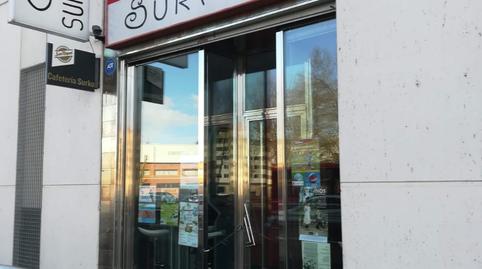 Photo 5 of Premises for rent in Calle Hornillos, Universidad - Las Huelgas, Burgos Capital