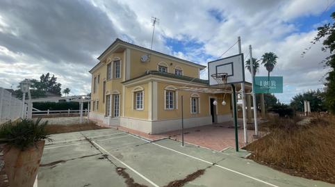 Photo 3 of House or chalet for sale in Calle Otero, 85, Oromana, Sevilla