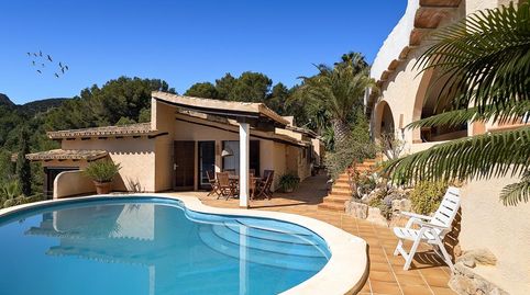 Foto 3 de Casa o xalet en venda a Es Camp de Mar, Andratx
