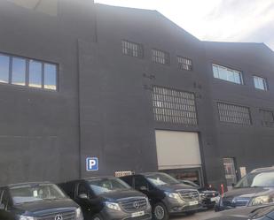 Exterior view of Industrial buildings for sale in  Barcelona Capital