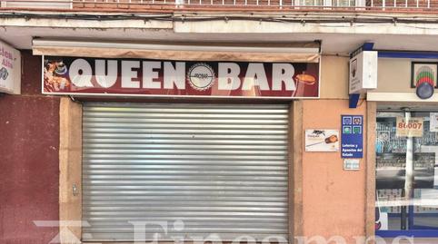 Photo 2 of Premises to rent in Prats de Lluçanès, 177, Creu Alta, Barcelona