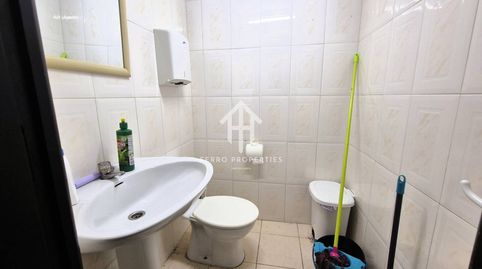 Photo 3 of Commercial properties for rent in Loja, Granada