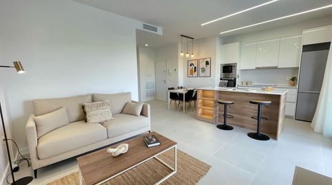 Foto 2 de Apartamento en venta en Condado de Alhama, Alhama de Murcia