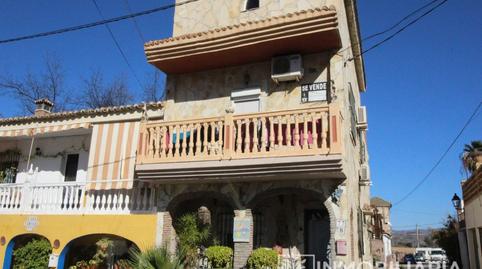 Photo 5 of House or chalet for sale in Plaza 8 Au Santa Amalia, El Romeral - Peñón de Zapata, Alhaurín de la Torre