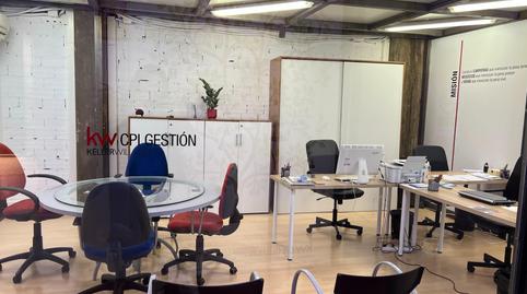Photo 3 of Office to rent in Calle Lebon, 19, La Creu del Grau,  Valencia Capital