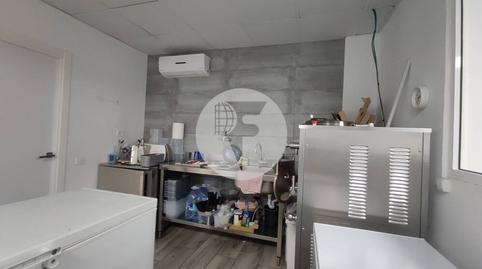 Photo 3 of Premises for sale in El Parc i la Llacuna del Poblenou, Barcelona