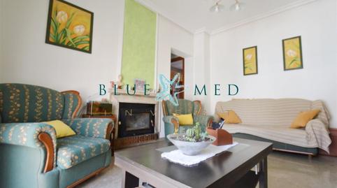 Foto 4 de Casa o xalet en venda a Alhama de Murcia ciudad, Alhama de Murcia