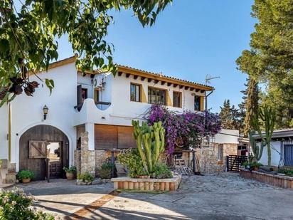 Vista exterior de Casa o xalet en venda en Calvià amb Aire condicionat, Terrassa i Piscina