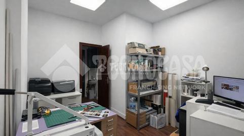 Foto 4 von Geschaftsraum zum Verkauf in Siete Palmas, Las Palmas de Gran Canaria