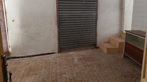 Foto 5 de Casa o chalet en venta en Calle Gradas, Úbeda, Jaén