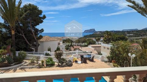 Photo 4 of Premises for sale in El Portet - Pla de Mar, Alicante