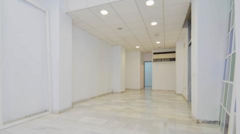 Photo 5 of Premises to rent in Calle Cristo de Medinaceli, 4, Camino de Ronda, Granada
