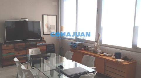 Foto 4 de Oficina en venda a Rocafonda, Barcelona