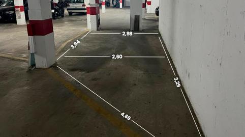 Foto 2 de Garatge en venda a Fuensanta- Arcángel,  Córdoba Capital