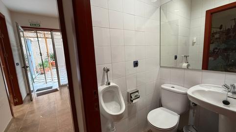 Photo 5 of Premises for rent in Calle la Mina, 9, Centro - Doña Mercedes, Dos Hermanas