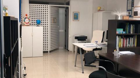 Photo 4 of Office to rent in Avenida el Puente, 33, Santa Cruz de la Palma, Santa Cruz de Tenerife