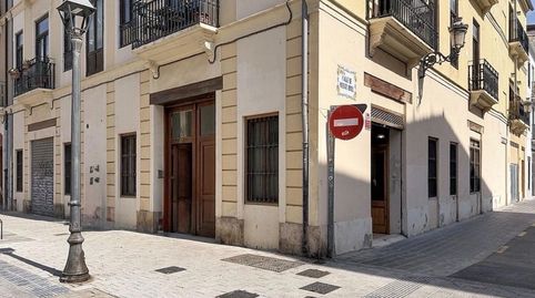 Foto 4 von Geschaftsraum zum Verkauf in El Grau, Valencia Capital