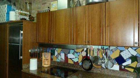 Photo 4 of Premises for sale in Street Monte San Julián, Lourdes, Tudela