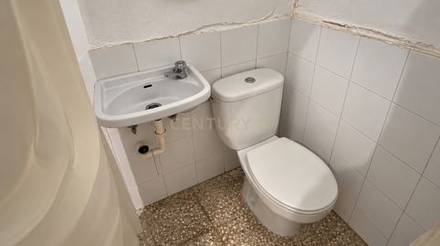 Foto 5 de Casa o chalet en venta en Trujillo, Cáceres