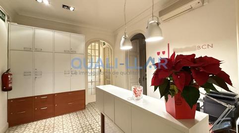 Foto 5 de Piso en venta en Carrer de Balmes, Sant Gervasi- Galvany, Barcelona