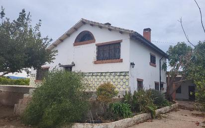 Finca rústica en venda a Benadresa, Castellón de la Plana / Castelló de la Plana