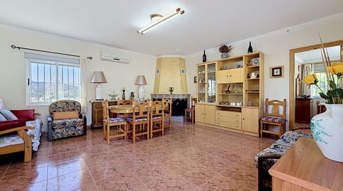 Foto 4 de Casa o chalet en venta en Paraje Torre del Rico, 223, 30529 Jumilla, Murcia,, -1, Jumilla, Murcia