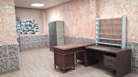 Photo 2 of Premises to rent in Calle de Berenguer de Bardají, 48, Barrio de Delicias,  Zaragoza Capital