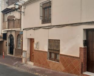 Vista exterior de Casa adosada en venda en La Zubia