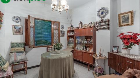 Foto 3 de Finca rústica en venda a  Campohermoso, 2, Dúrcal, Granada