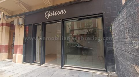 Photo 3 of Premises for sale in Calle Pilar Salarrullana, Gran Via, La Rioja