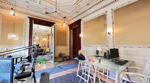 Photo 3 of Office for rent in Calle Mayor, 88, Palacio, Madrid Capital