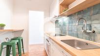 Kitchen of Flat for sale in  Barcelona Capital  with Heating